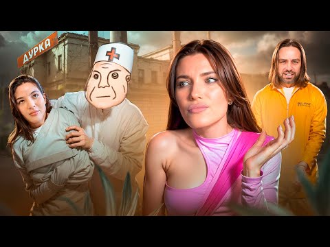 Видео: ОСОЗНАНИЕ НАСТАВНИЦЫ