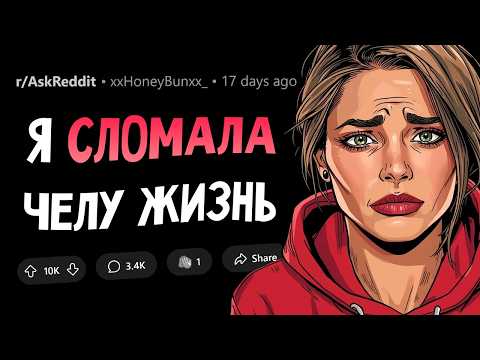 Видео: Я посоветовала парню идти в армию. Теперь его жизнь поломана.