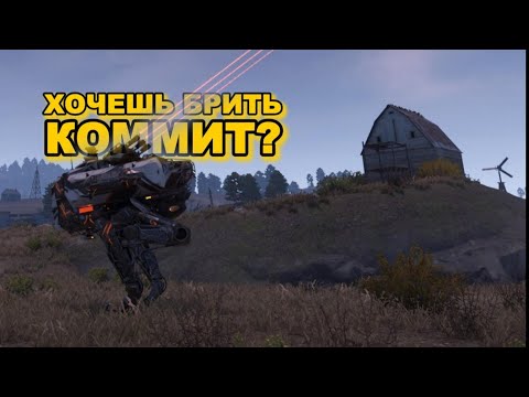 Видео: Аврора бреет в Crossout