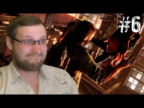 Видео: The Last of Us Прохождение ► ХОРОШО ВИСИМ ► #6