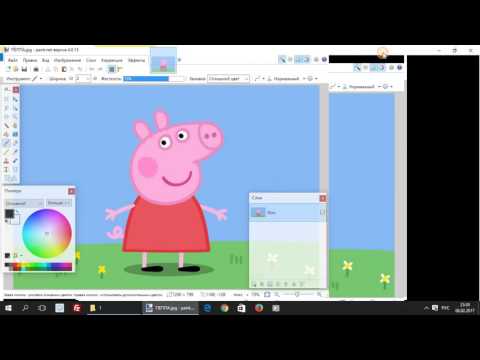 Видео: Paint.net. Урок 3 - Как изменить размер изображения