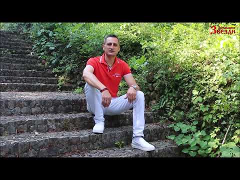 Видео: Годежния пръстен - Делян Делев и формация "Звезди"