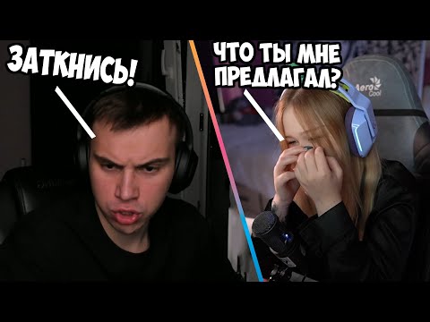 Видео: ГЛЕБ БОЛЬШЕ НЕ СИГМА | SPOKOYNICH DOTA 2