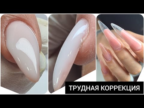 Видео: СМИРИЛАСЬ с такой работой