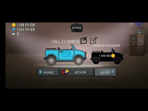Видео: Hill Climb Racing (2012) - обзор