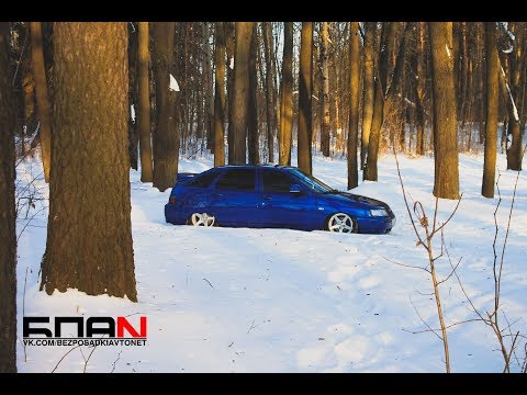 Видео: ВАЗ 2112  ۝На Пневме۝
