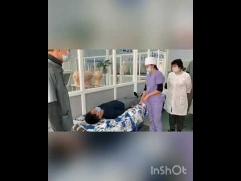 Видео: Тақырыбы: Науқастың төсегін ауыстыру алгоритмі. Оқытушы: Конирова С.К