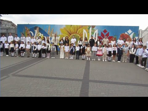 Видео: 2025-09-01 Свято знань.Перший дзвінок.