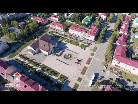 Видео: Аэросъемка города Азнакаево (Республика Татарстан)