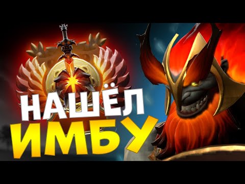 Видео: ПЬЯНАЯ ДОТА  (авантюрные 4рки)  #1