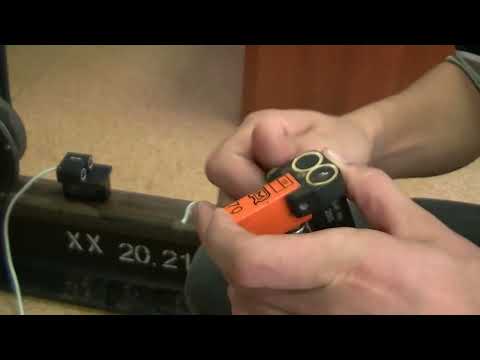 Видео: РДМ-23