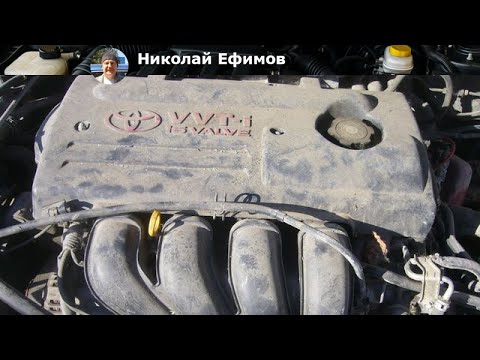 Видео: Все о двигателе TOYOTA 1ZZ FE: характеристики, особенности и советы по обслуживанию