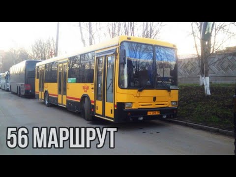 Видео: Автобусный маршрут №56 Ижевск.