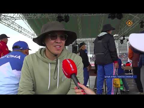 Видео: Саха дэгит күрэһэ.