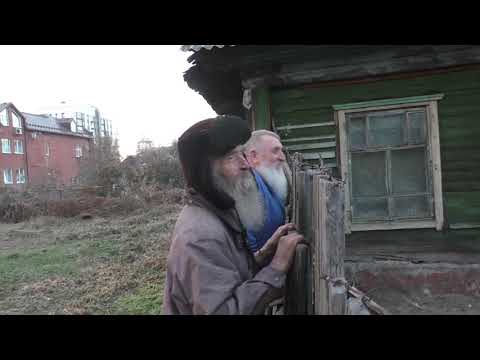 Видео: Двое за колючей проволокой.  28. 10. 2025