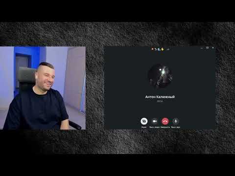 Видео: МОИСЕЙ ВЕЛИКАНОВ ворвался на стрим к ДМИТРИЮ ГАПОНУ | 29.01.2024