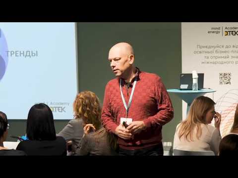 Видео: Как привить культуру регулярной обратной связи в компании? Александр Кучеренко – о Feedback Cloud