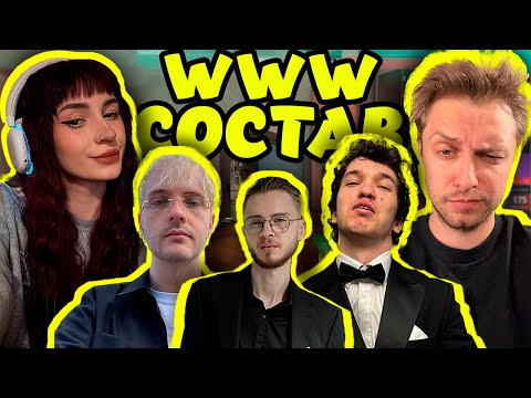 Видео: РЕЛАКС УНИЧТОЖИЛ ВСЕХ НА ТУРНИРЕ