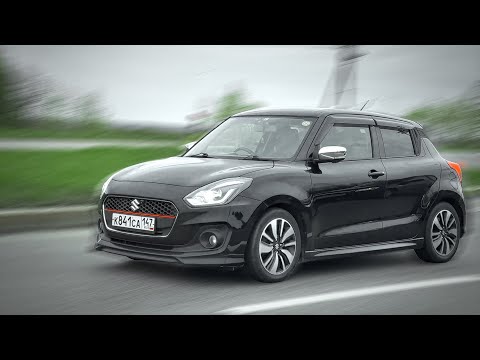 Видео: SUZUKI SWIFT - ЧЕ ЗА ТАБУРЕТ?