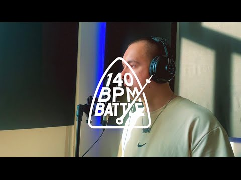 Видео: MIHEQ - ЗАЯВКА НА 140BPM BATTLE