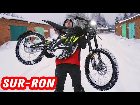 Видео: Обзор Sur-Ron Есть косяки? Стоит покупать или нет?