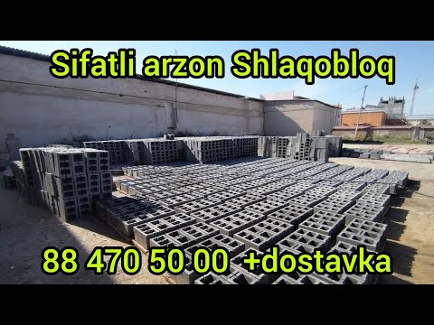Видео: Шлакаблок Хоразм Богот доставка 
