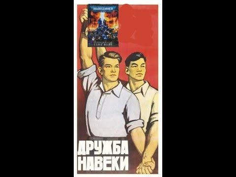 Видео: Обзор листов казахского ТТС турнира!