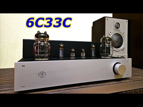Видео: 6C33C и 6П14П Усилитель SE