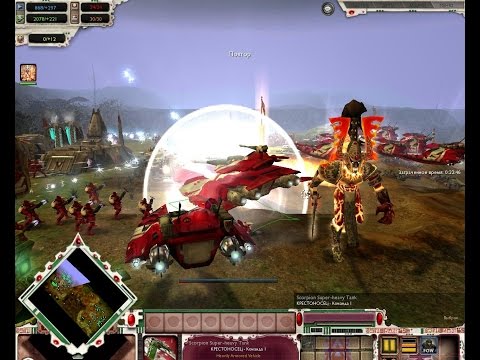 Видео: Ultimate Apocalypse mod 1.72.7 Eldars - Контроль под контролем