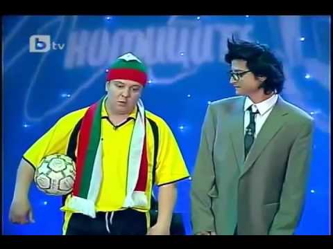 Видео: Комиците:  Братя Наколенкови