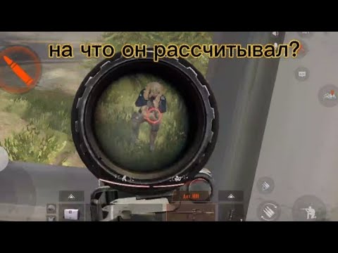 Видео: Arena Breakout | Ферма блокада | Выживание против крыс.