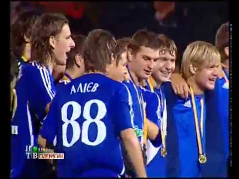 Видео: Динамо Киев - Шахтар. СуперКУ-2007 (2-2, пен)