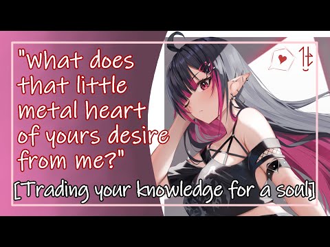 Видео: [F4A] Знание для души [Демон VA] [Разумный андроид-слушатель] [Нечеловек] [Ролевая игра]