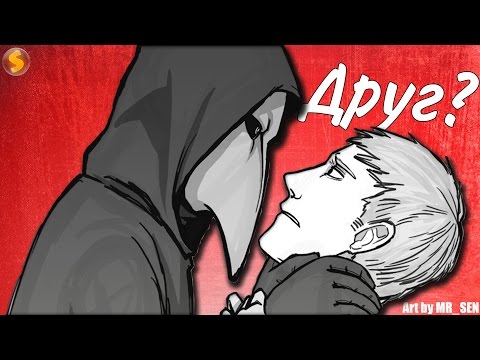 Видео: SCP - Мой ДРУГ Детства | Garry's mod (Gmod) - SCP Breach |