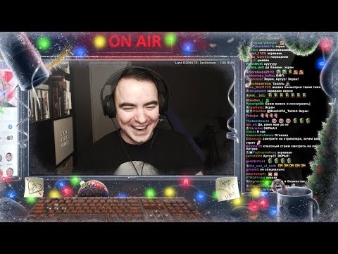 Видео: Ультра упоротый Witch it и PUBG ● Артур, Даша, Тема, Таня, Дима, Ева