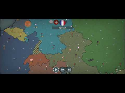 Видео: Вековая Идея... 