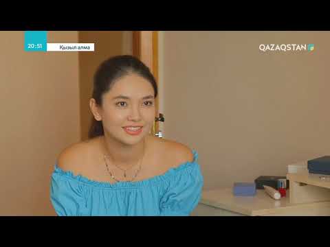 Видео: Қызыл алма. Телехикая. 3-бөлім