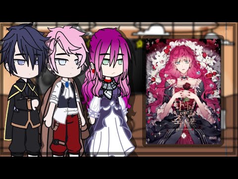 Видео: ||[Рус/Eng]||Реакция секдз на тт||Рейнольд||Дерек||Пенелопа||смерть единственный конец для злодейки|