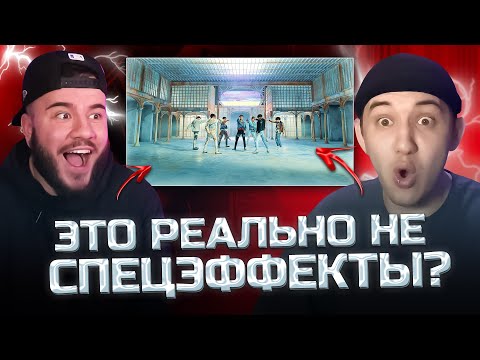 Видео: Показал другу BTS (방탄소년단) 'FAKE LOVE' Official MV (РЕАКЦИЯ) | REACTION