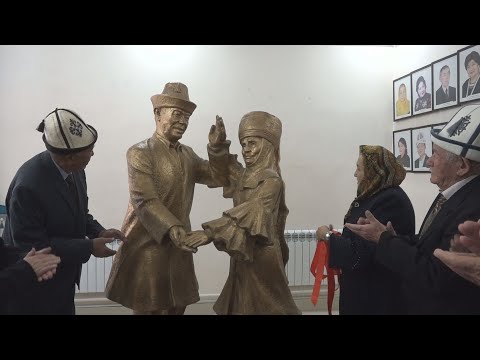 Видео: УТРК НАРЫН: САХНАДА КАЛГАН ӨМҮР//АТАЙЫН РЕПОРТАЖ