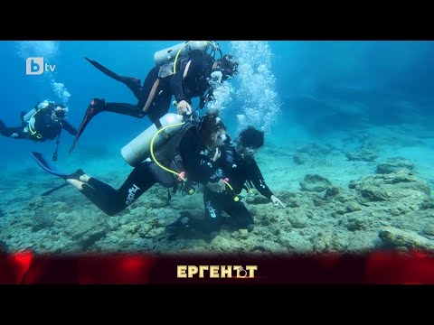 Видео: Евгени и Айлин се гмурват в дълбините на морето, за да се насладят на подводната красота | "Ергенът"