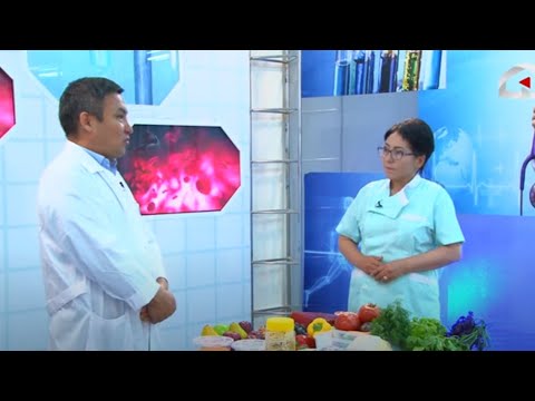 Видео: Аз кандуулукту алдын алуу / ТЕЛЕКЛИНИКА