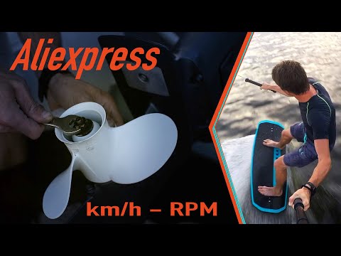 Видео: Ямаха 9.9-15 / Винты / Скорость / Вейкборд.