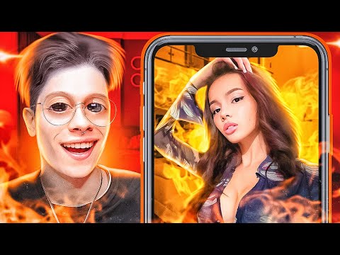 Видео: ОСТАНОВИТЕ LIKE! ОН УЖЕ НЕ ДЛЯ ДЕТЕЙ.....