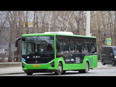 Видео: Паз Citymax-9 ау 148 72, маршрут 7, борт 468 г Тюмень 