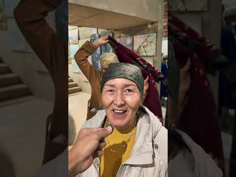 Видео: 7 ноября 2025 г.