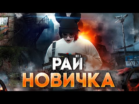 Видео: УШЕЛ НА ДРУГОЙ СЕРВЕР МАДЖЕСТИКА? / GTA 5 RP