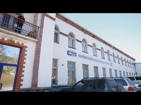 Видео: В путь! Каменка - 02/12/21