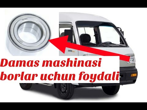 Видео: Damas avtomobiliga oldi podshibnik almashtirish!!!  Дамас заменил подшипник !!!