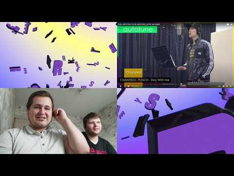 Видео: Реакция на EXO: АВТОТЮН VS НЕ АВТОТЮН | KPOP ARI RANG